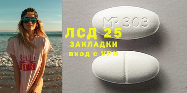 твердый Сясьстрой