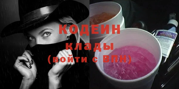 стафф Богданович