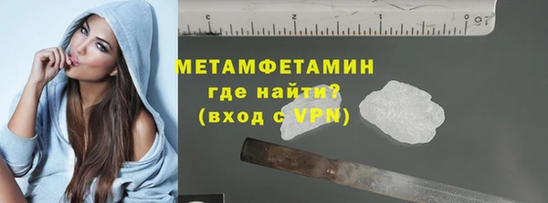 стафф Богданович