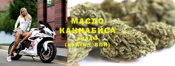 PSILOCYBIN Бугульма