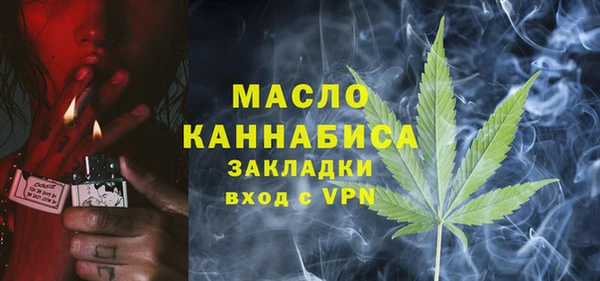 стафф Богданович