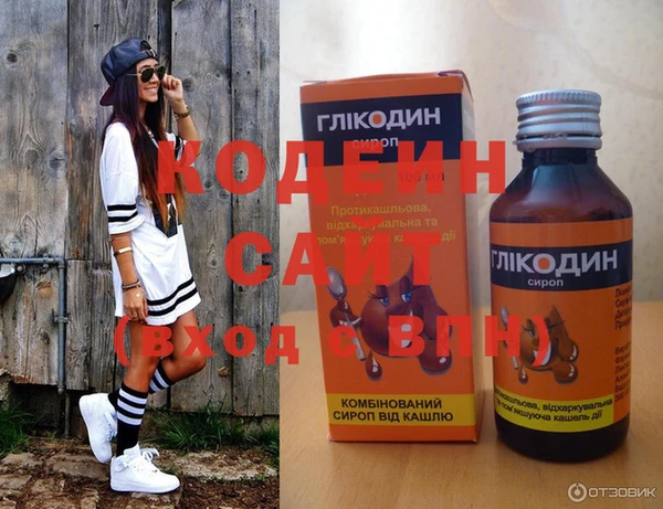PSILOCYBIN Бугульма