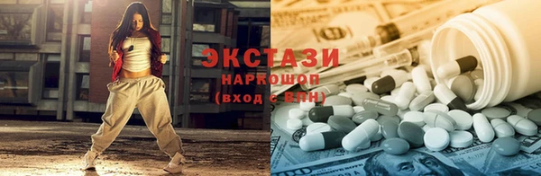 мефедрон мука Богородск